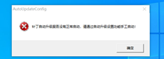 用友T3软件中的凭证无法打印，但打印机良好，可以打印其他单据