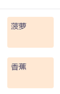 不能从库存图片中提取新的零售产品图片吗