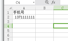在个性化邮件中设置附件。联系人附件是否有导入模板
