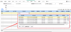 T+15.0过滤器框架是否可以放大