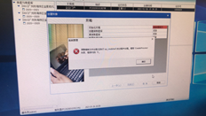 如何解决账户创建弹出界面的问题