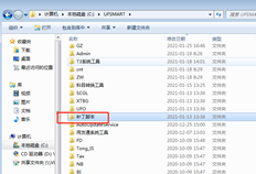 您认为t3v11版本的补丁是什么？