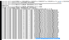 T6升级用友T+提示的现金流量记录没有对应的现金流量项目信息！