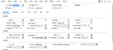 固定资产折旧分为不同科目