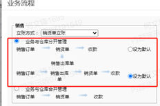 T+版本咨询