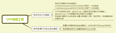 T6明细账非模板打印