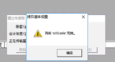 T3新年小贴士如下