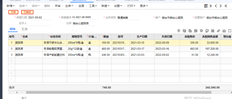 查阅销售问题文档。生成单据时，不能过滤出生成的凭证。在单据界面，联查凭证页是否已生成凭证。为什么文档不能生成凭证