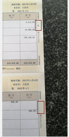 T3模板打印的附件数量一致