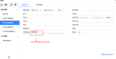 从客户、库存和库存的不同角度，我希望不时看到总结