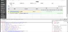 复制摘要时，会弹出以下内容。我不知道为什么