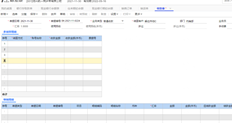 用友T+16.0收款单选择并计算客户后，为什么单据会选择所有应收数据，而不是根据结算客户自动过滤？您需要如何设置它？