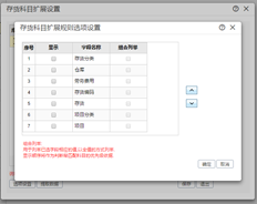 这是主题文件的图片吗