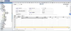 T6/7.1存货核算生成采购入库单。现在，文件已在8月份修改，并在1月份保存。找不到文档