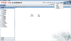 T6 6.1如何使用win7 64位快速实现导入工具