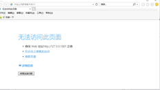 T67。1是否有预算报销设置