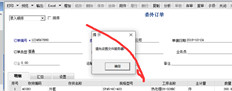 T6附件
