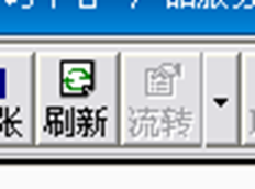 您好，我想问一下为什么T3标准版本10.8plus2在新年后的前几年没有数据